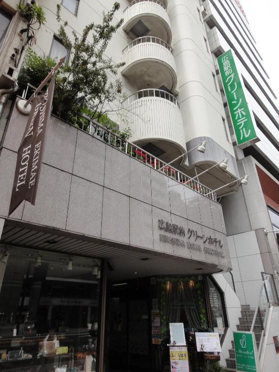 Hiroshima Ekimae Green Hotel ภายนอก รูปภาพ
