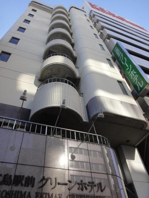 Hiroshima Ekimae Green Hotel ภายนอก รูปภาพ