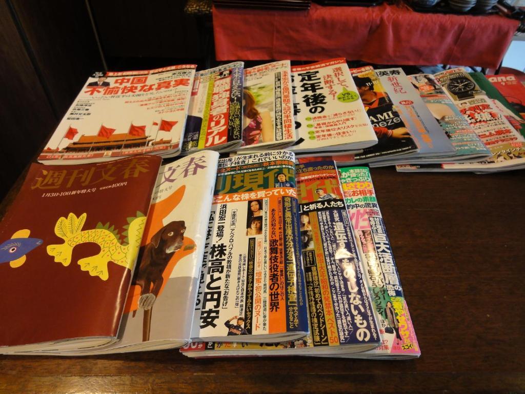Hiroshima Ekimae Green Hotel ภายนอก รูปภาพ